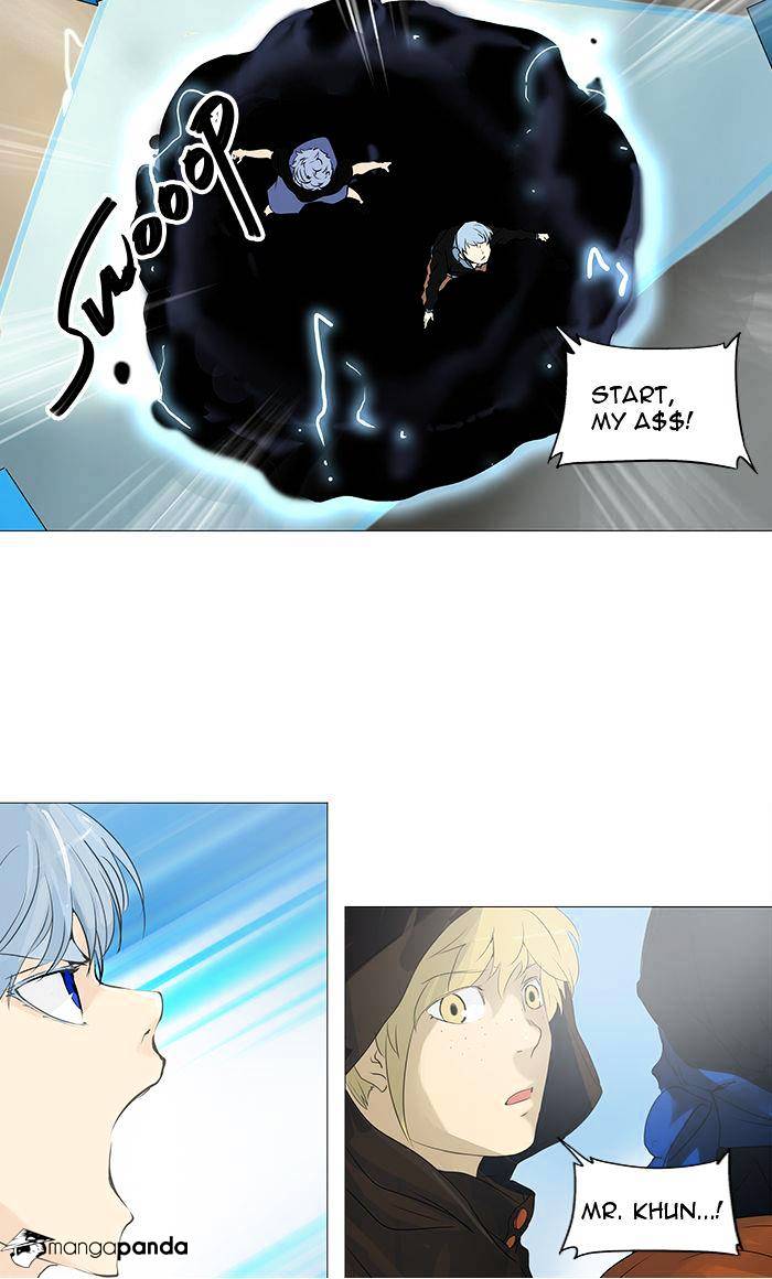 Tower Of God - Chapter 230 : Vol2Ch150