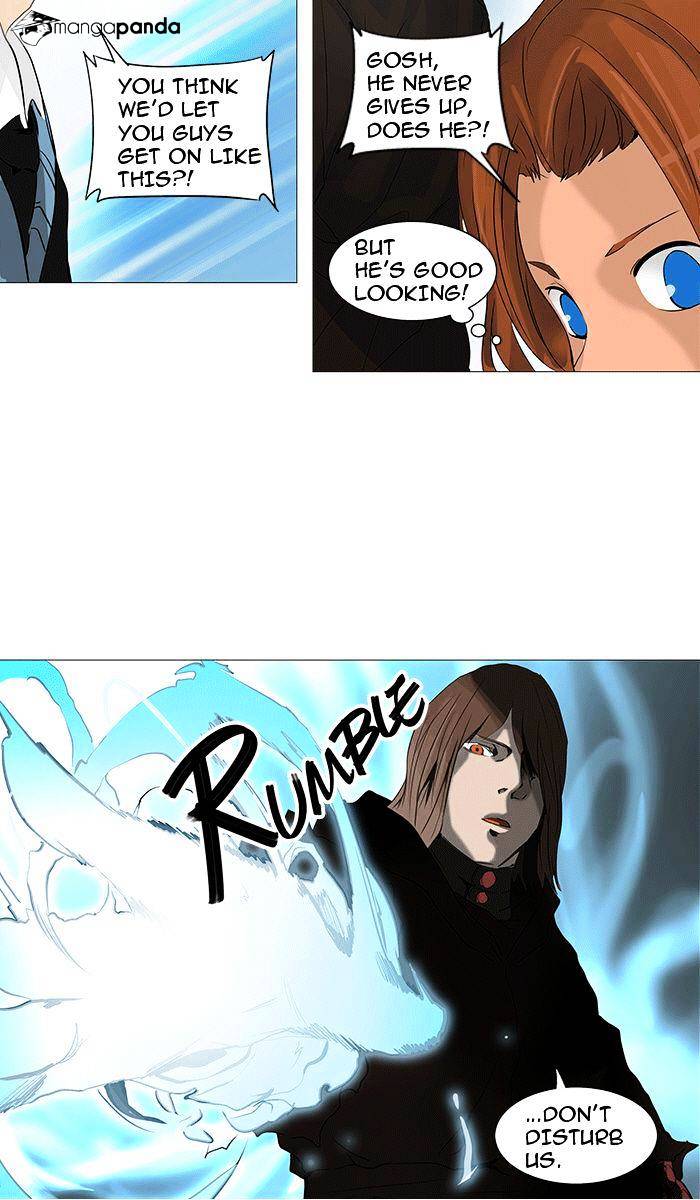 Tower Of God - Chapter 230 : Vol2Ch150