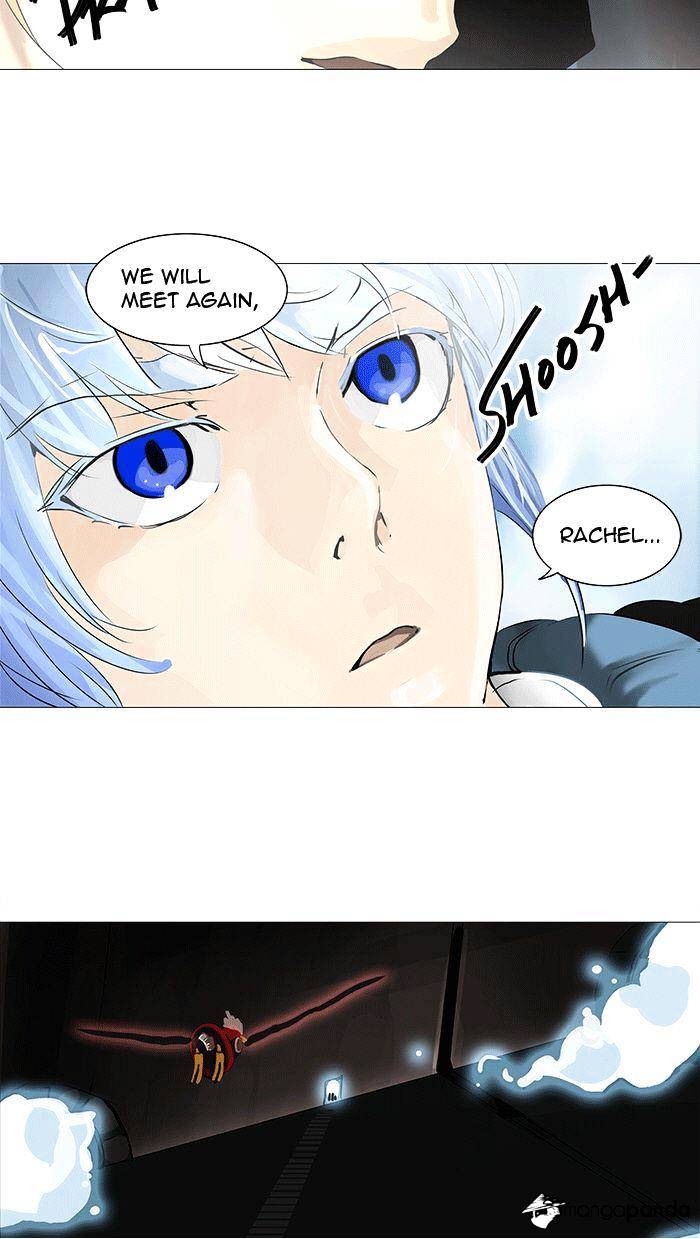 Tower Of God - Chapter 230 : Vol2Ch150