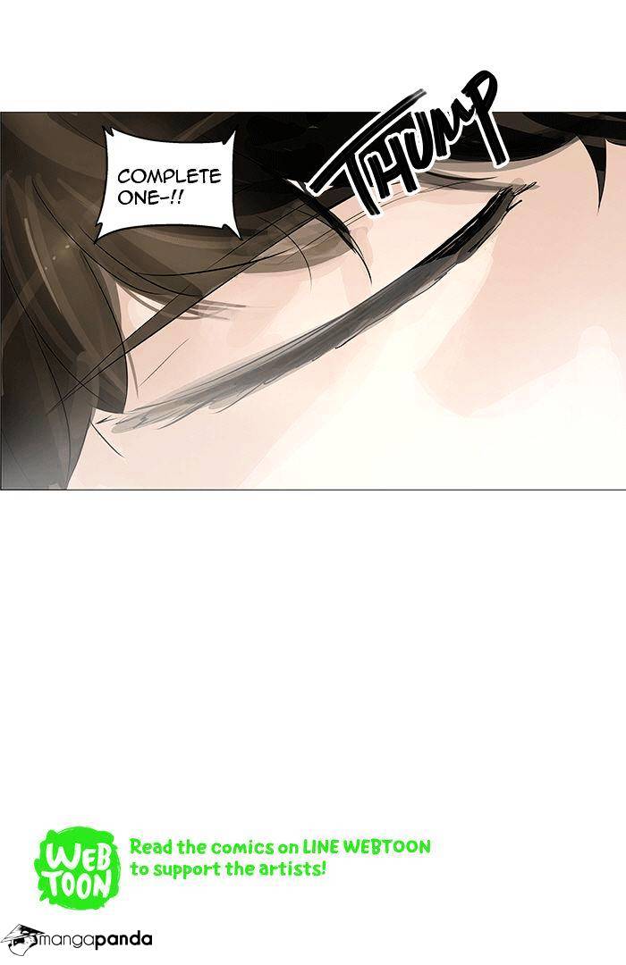 Tower Of God - Chapter 230 : Vol2Ch150