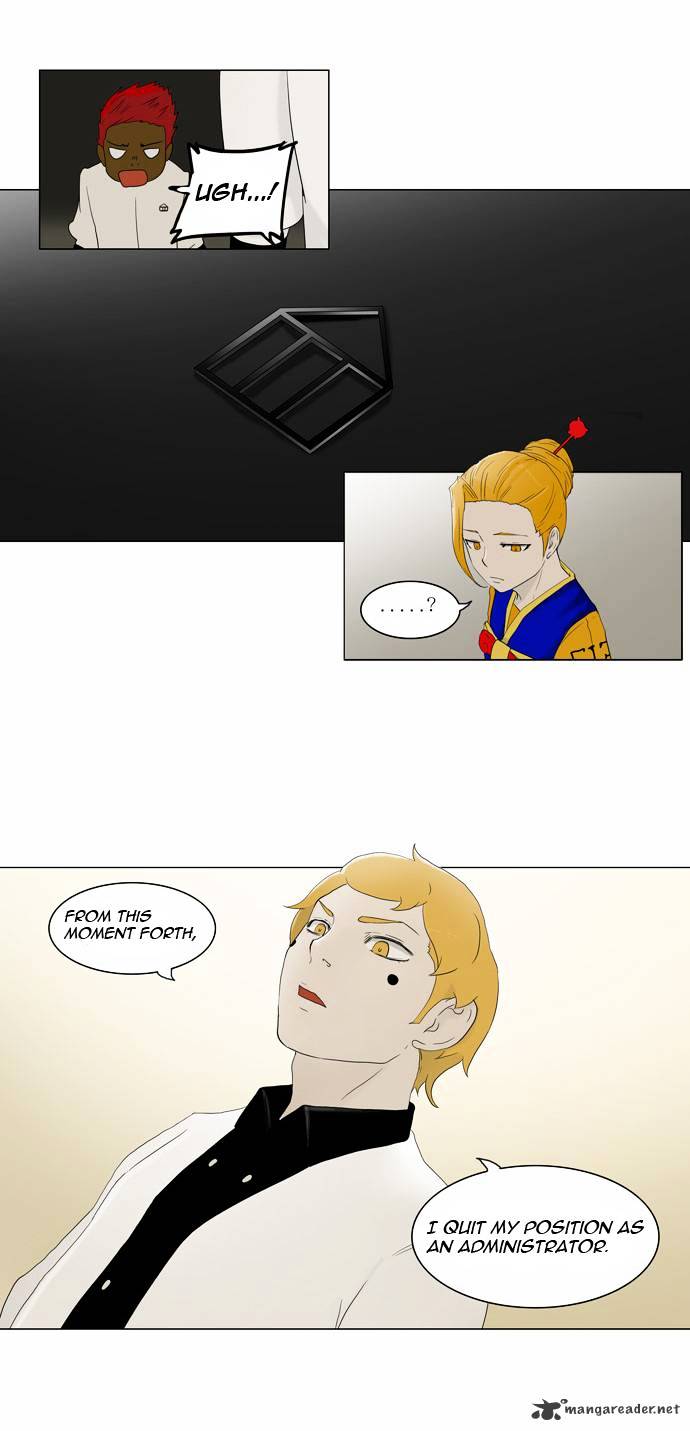 Tower Of God - Chapter 78