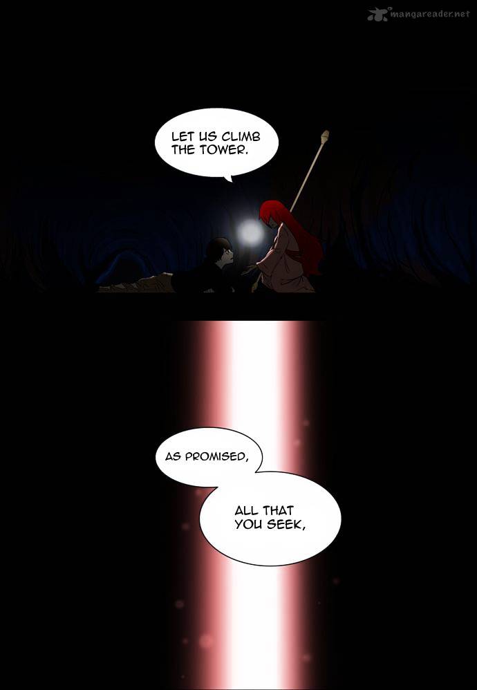 Tower Of God - Chapter 78