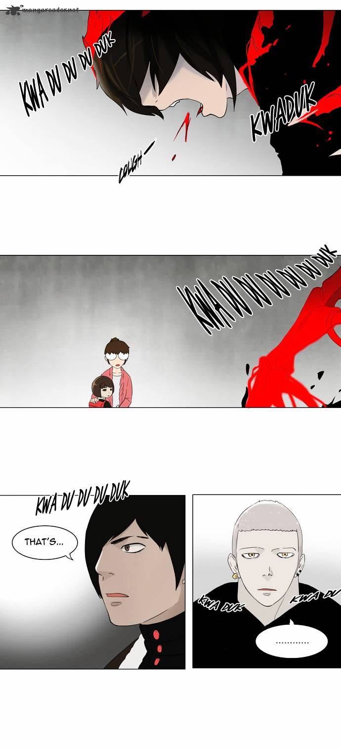 Tower Of God - Chapter 85 : Vol2 Ch5