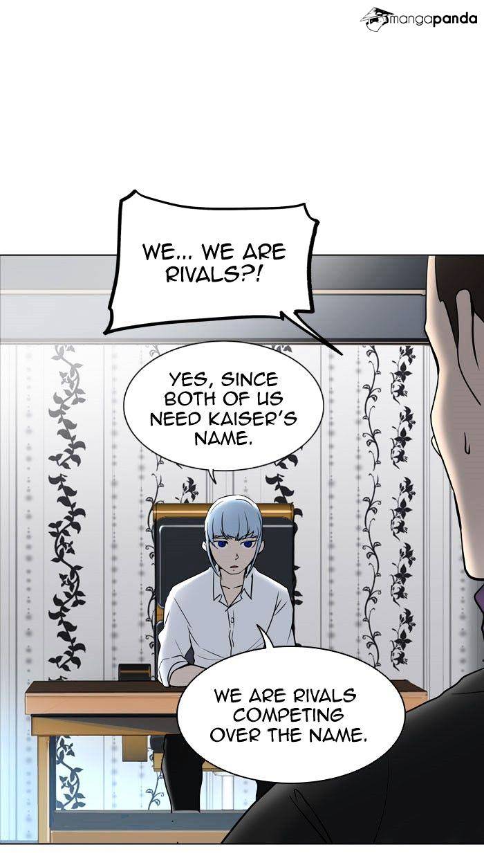 Tower Of God - Chapter 286 : Vol2Ch206