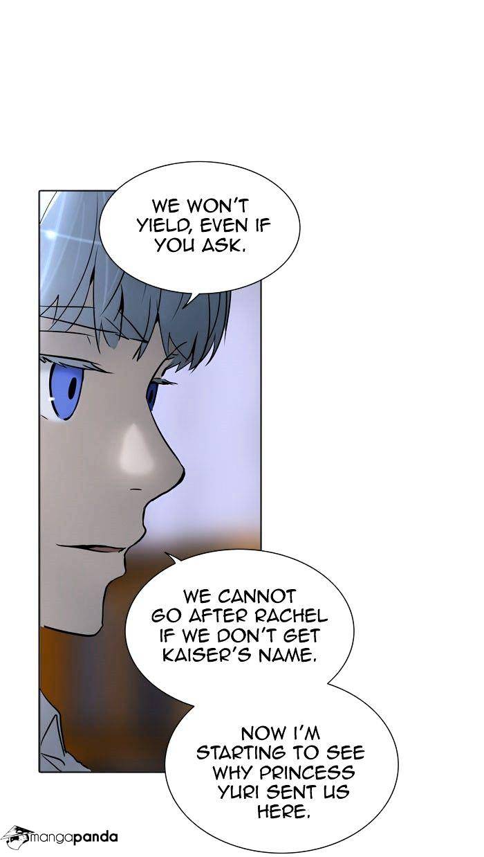 Tower Of God - Chapter 286 : Vol2Ch206