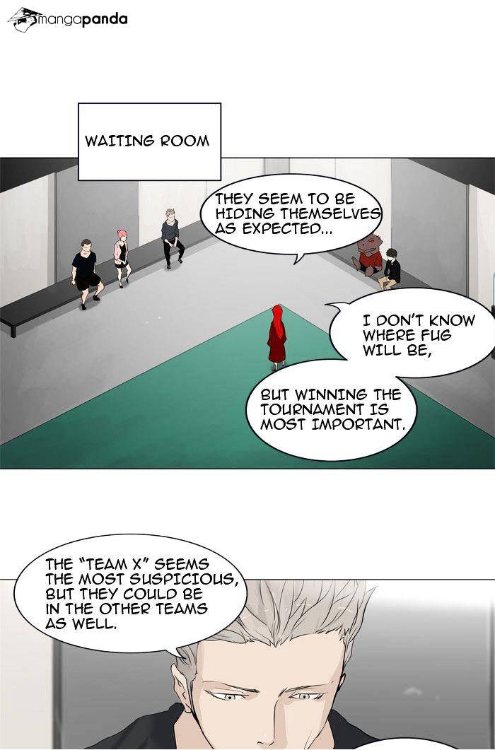 Tower Of God - Chapter 206 : Vol2Ch126