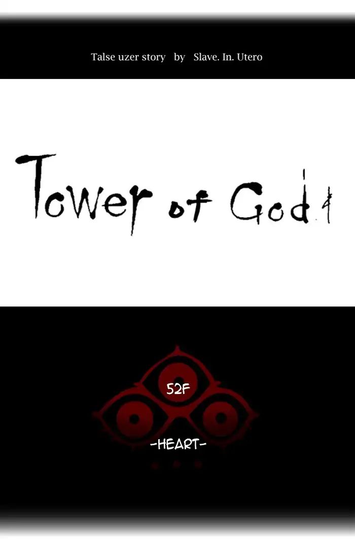 Tower Of God - Chapter 436: [Season 3] Ep.19