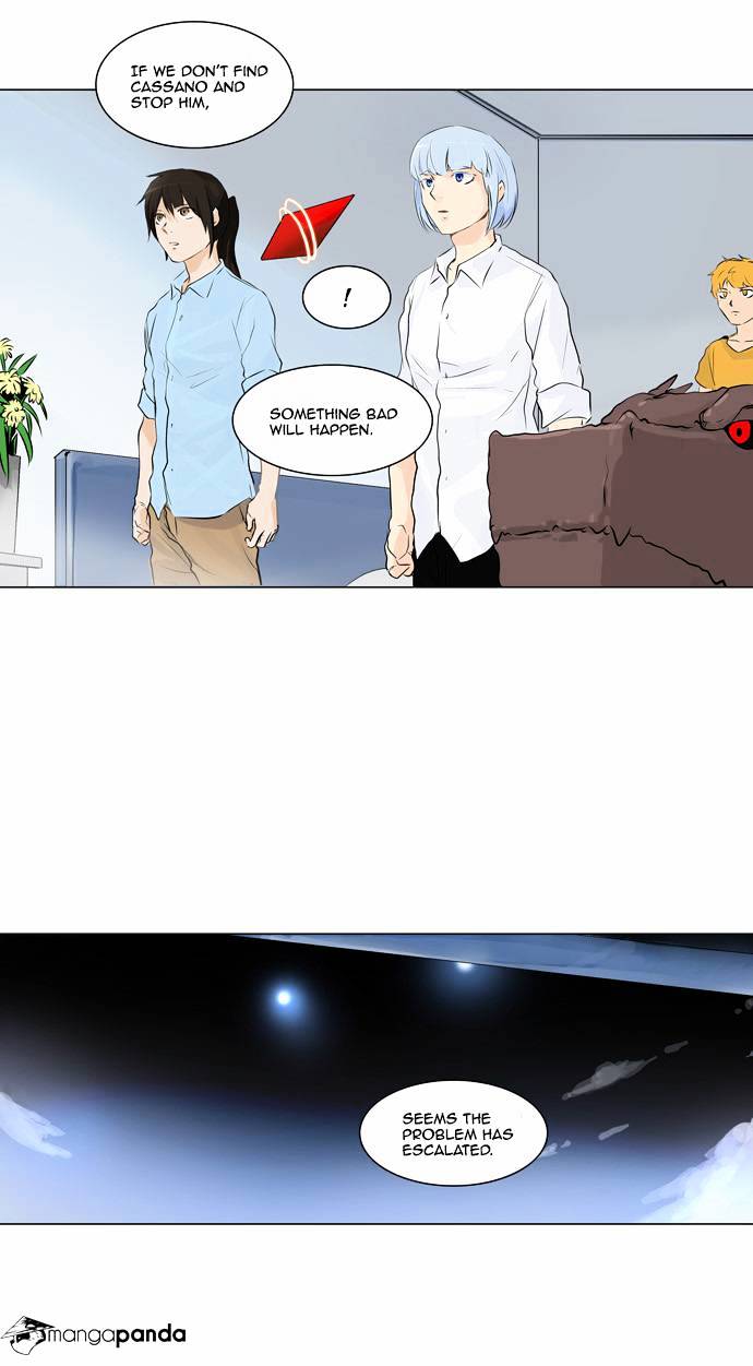 Tower Of God - Chapter 190 : Vol2Ch110