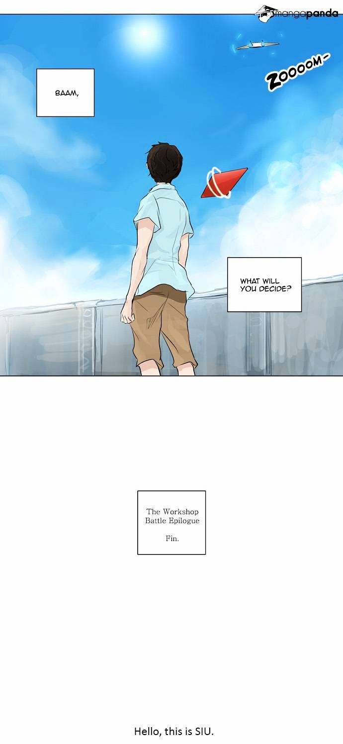 Tower Of God - Chapter 190 : Vol2Ch110