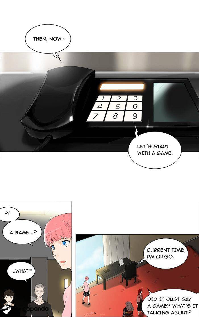 Tower Of God - Chapter 203 : Vol2Ch123