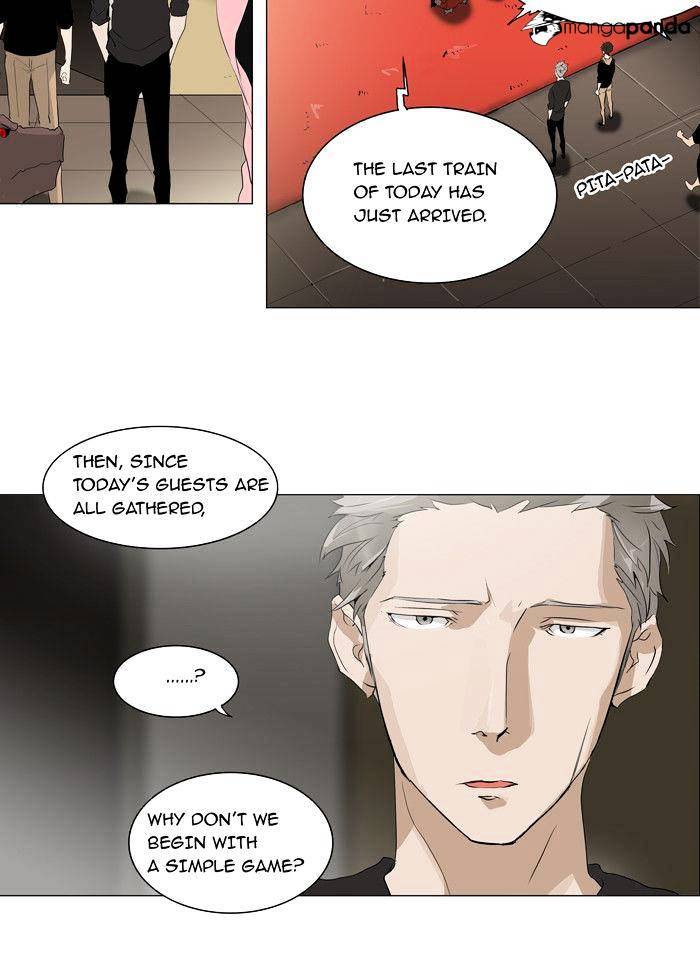 Tower Of God - Chapter 203 : Vol2Ch123