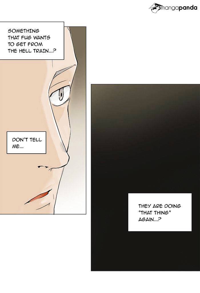 Tower Of God - Chapter 203 : Vol2Ch123