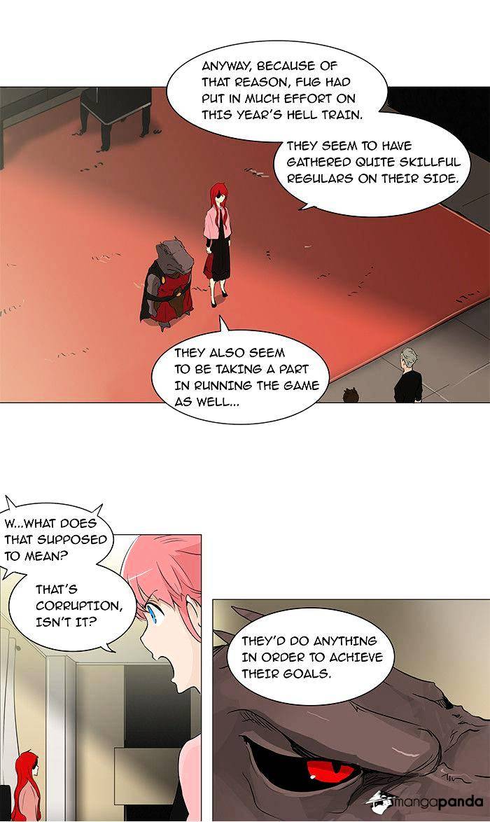 Tower Of God - Chapter 203 : Vol2Ch123