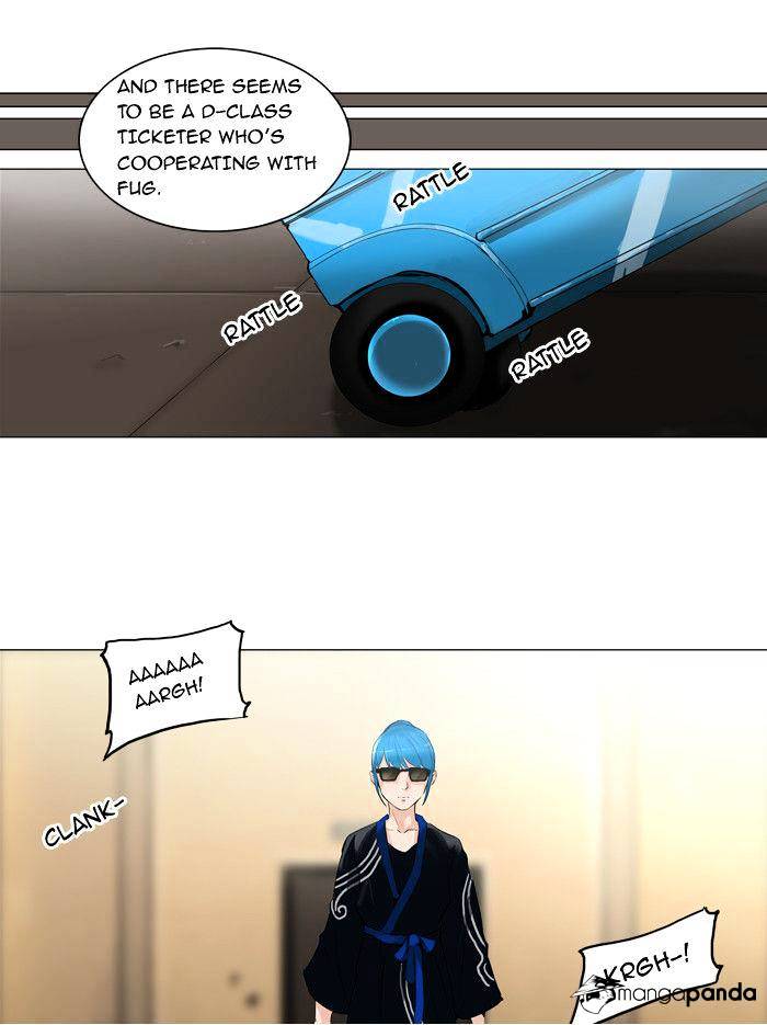 Tower Of God - Chapter 203 : Vol2Ch123