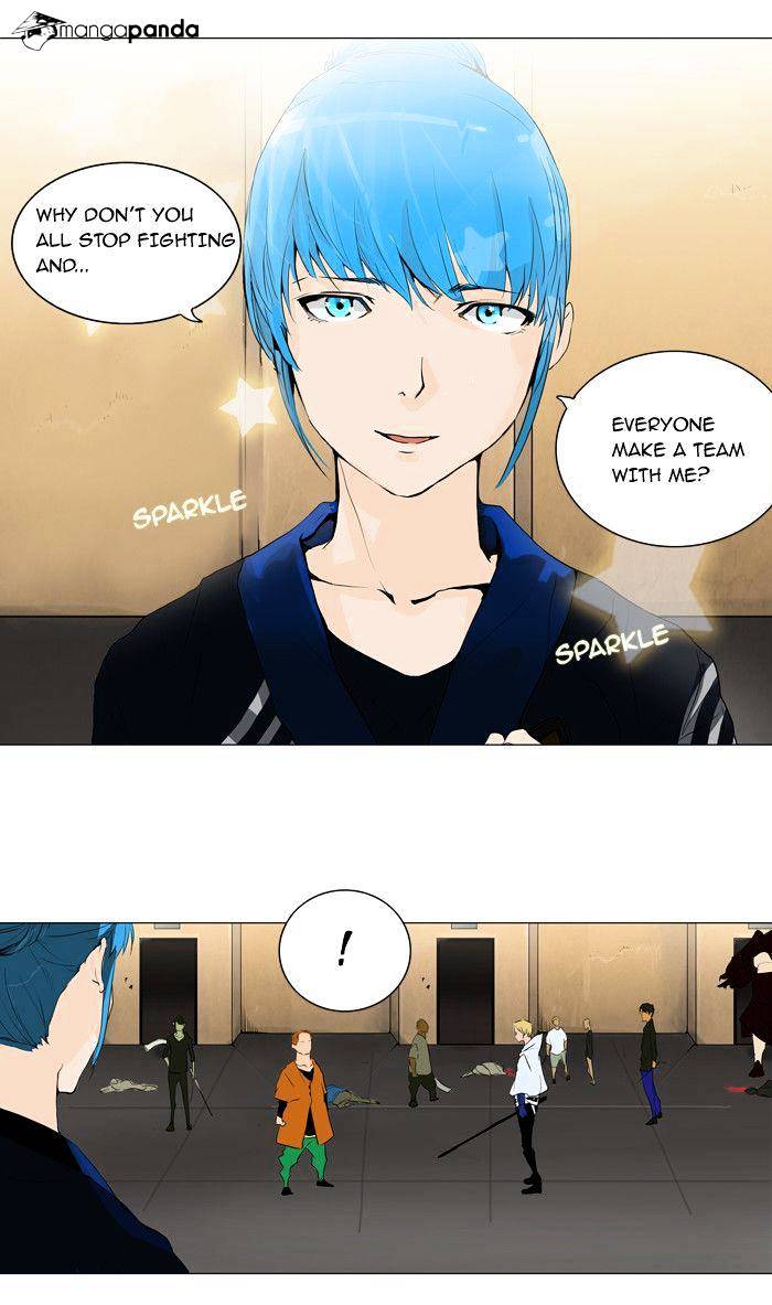 Tower Of God - Chapter 203 : Vol2Ch123