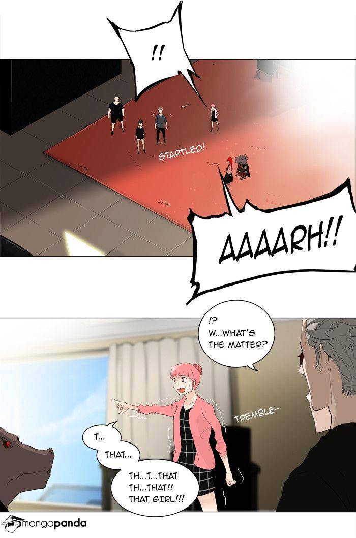 Tower Of God - Chapter 203 : Vol2Ch123