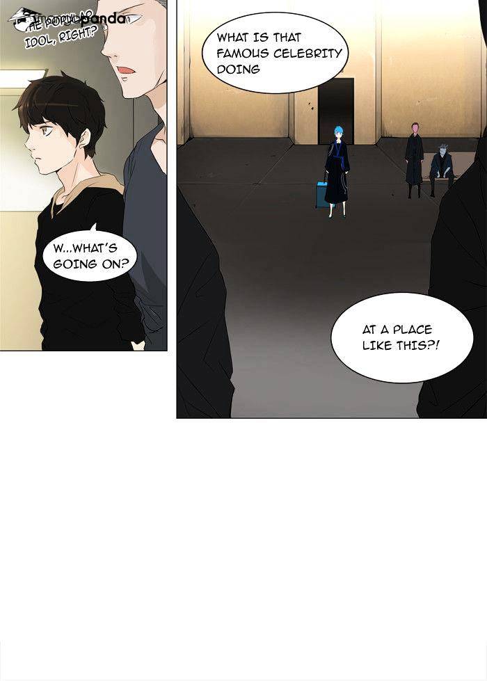 Tower Of God - Chapter 203 : Vol2Ch123