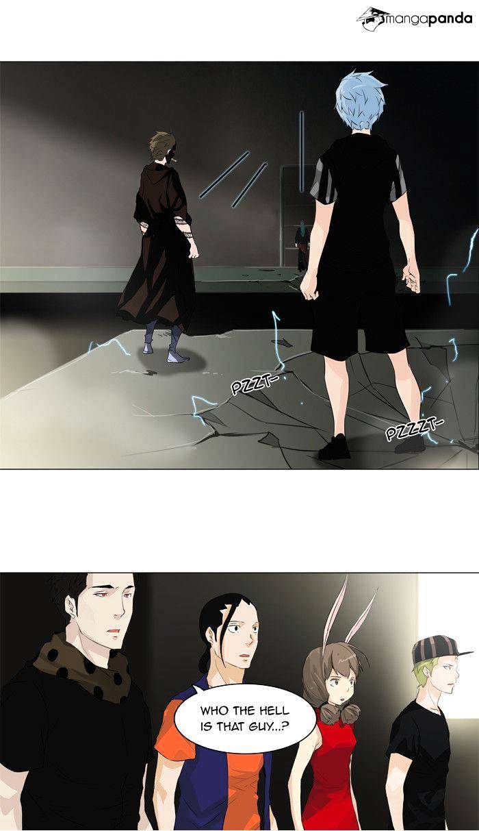 Tower Of God - Chapter 203 : Vol2Ch123