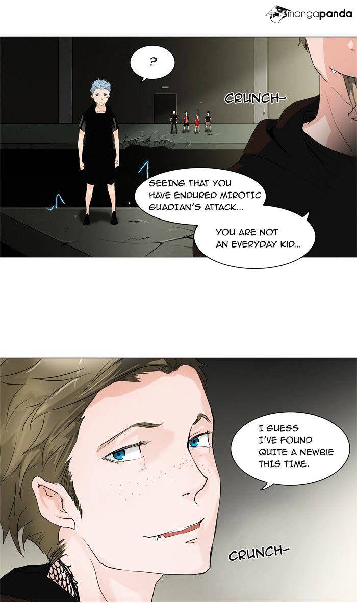 Tower Of God - Chapter 203 : Vol2Ch123