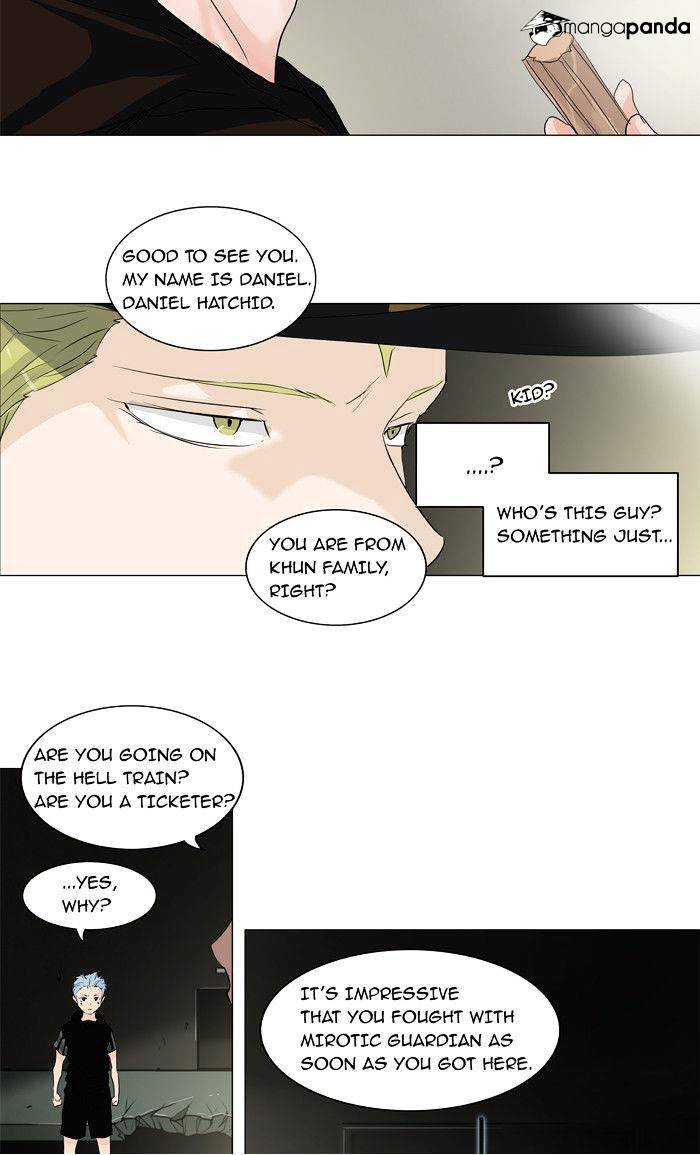 Tower Of God - Chapter 203 : Vol2Ch123