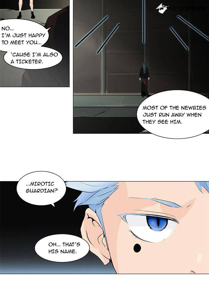 Tower Of God - Chapter 203 : Vol2Ch123