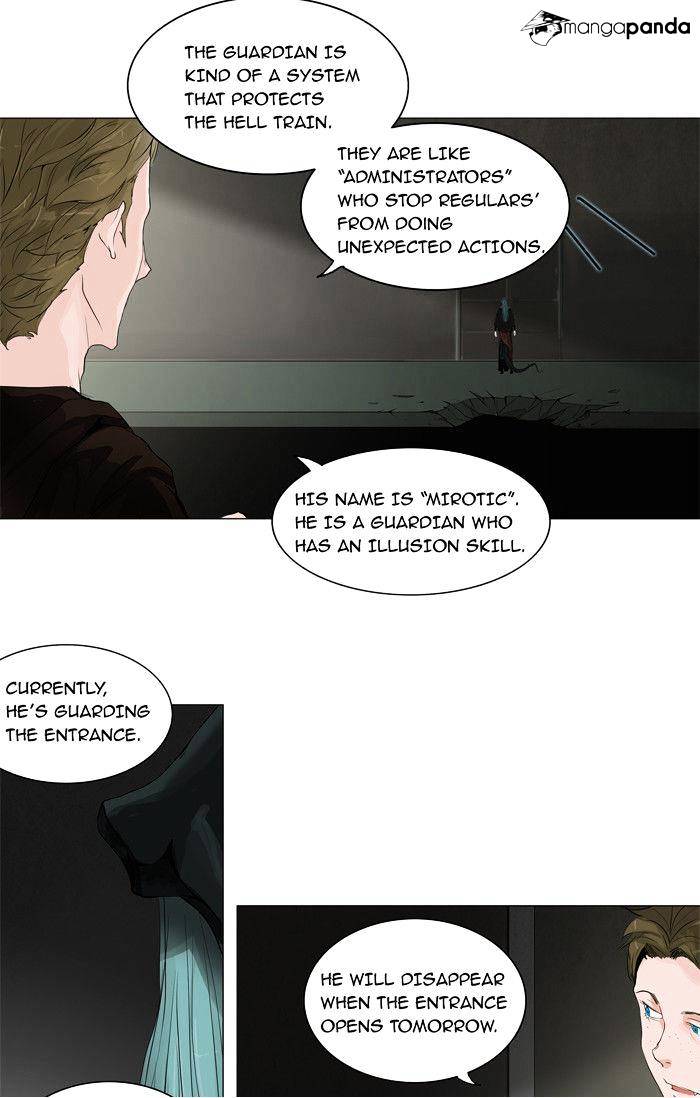 Tower Of God - Chapter 203 : Vol2Ch123