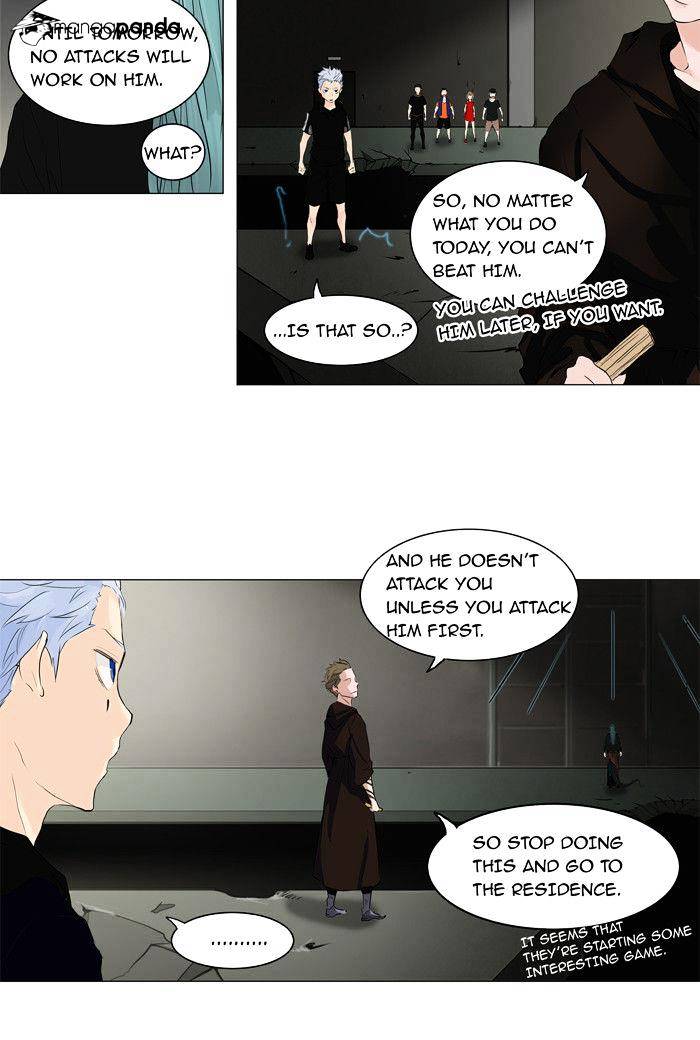 Tower Of God - Chapter 203 : Vol2Ch123