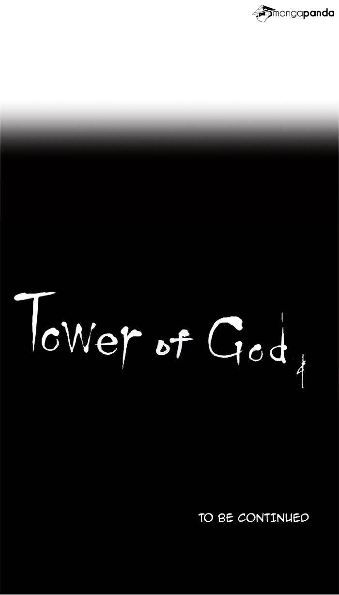 Tower Of God - Chapter 203 : Vol2Ch123