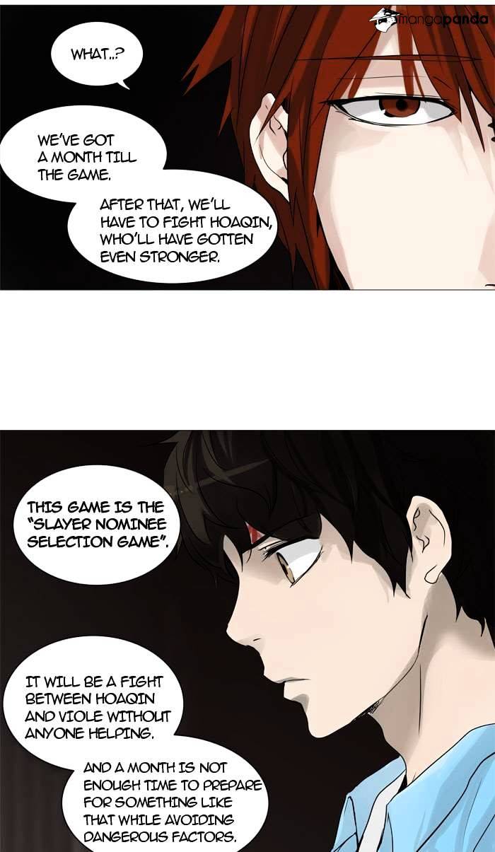 Tower Of God - Chapter 246 : Vol2Ch166