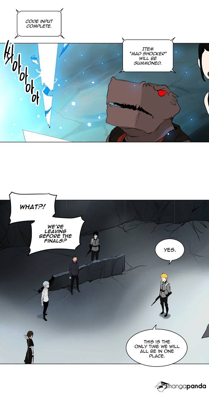 Tower Of God - Chapter 178 : Vol2Ch98