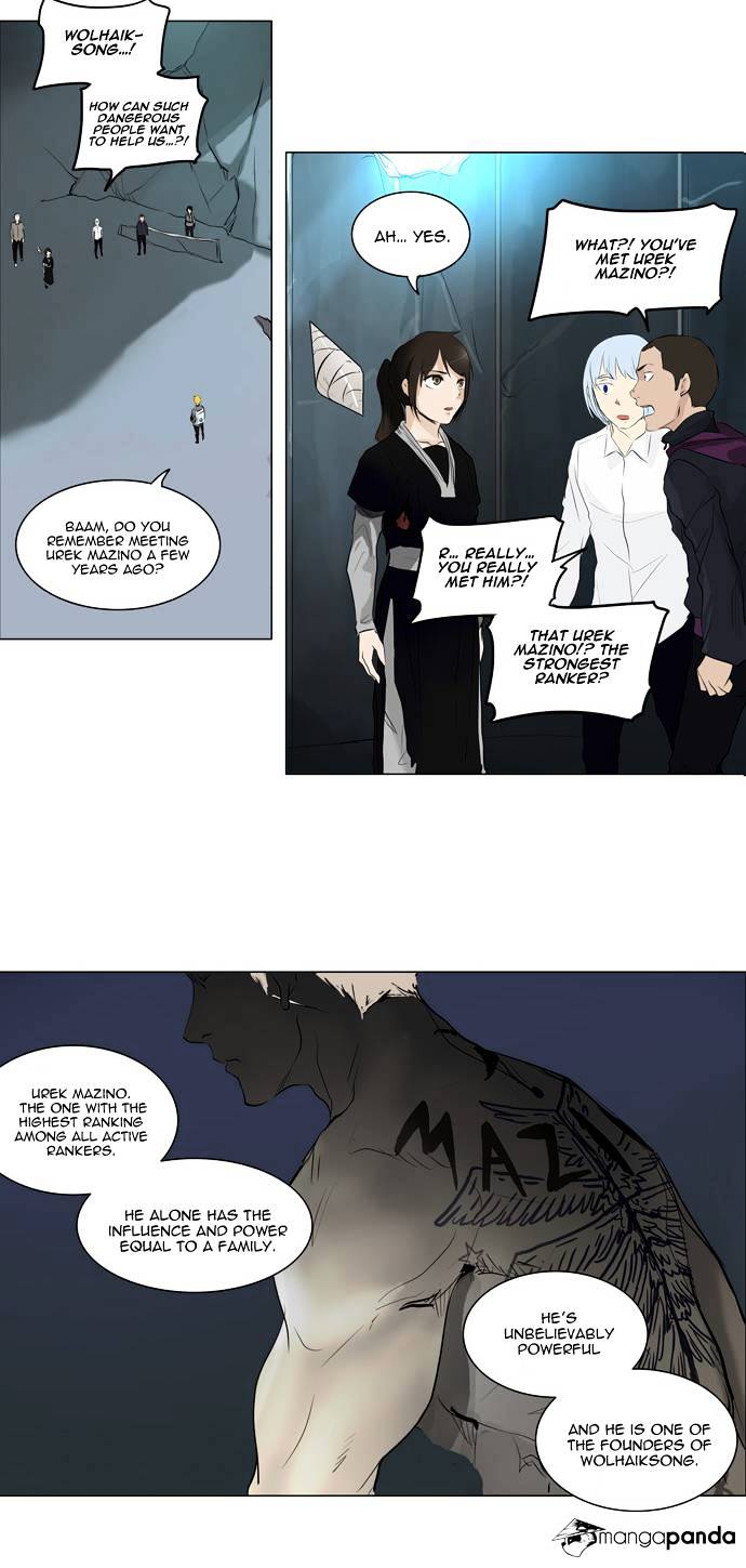 Tower Of God - Chapter 178 : Vol2Ch98