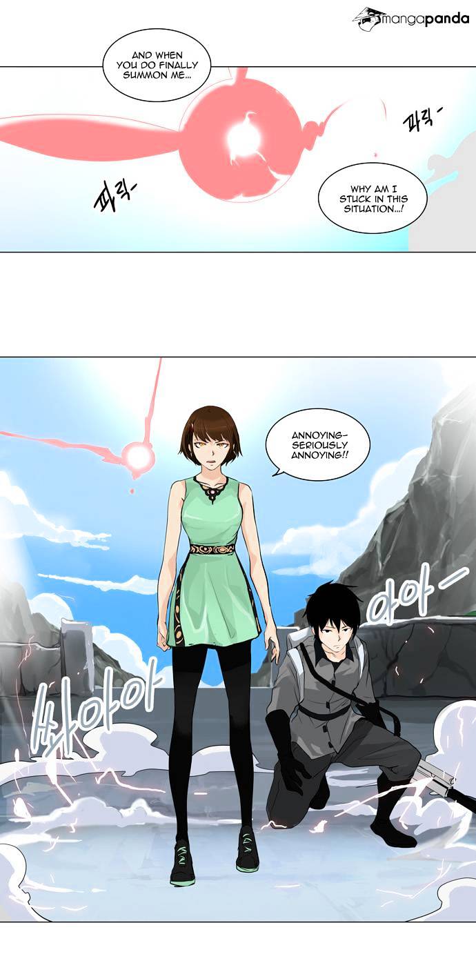 Tower Of God - Chapter 178 : Vol2Ch98