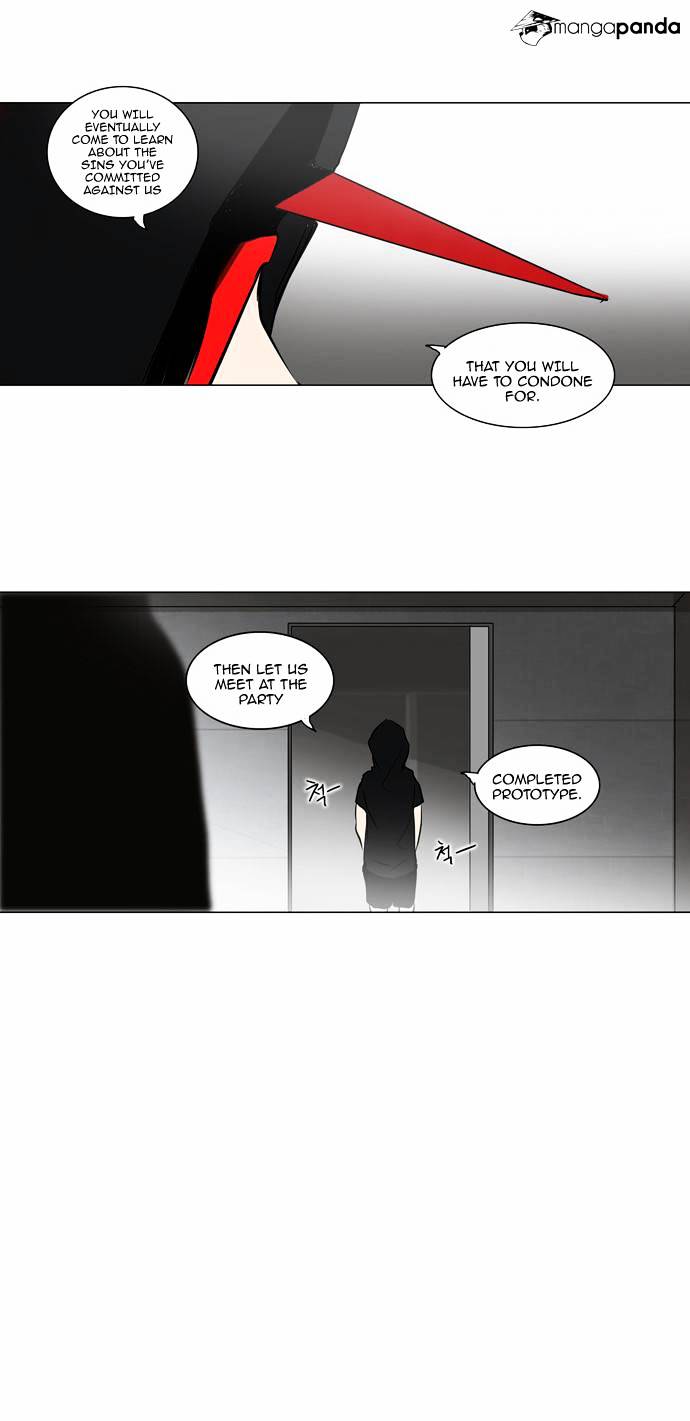 Tower Of God - Chapter 156 : Vol2 Ch76