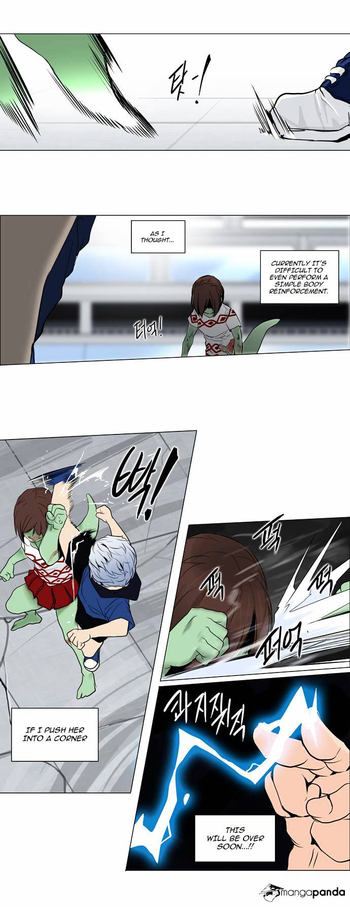 Tower Of God - Chapter 156 : Vol2 Ch76