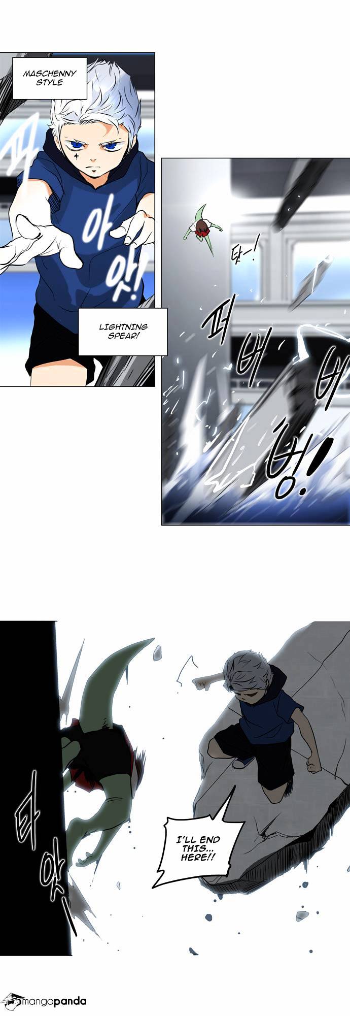 Tower Of God - Chapter 156 : Vol2 Ch76