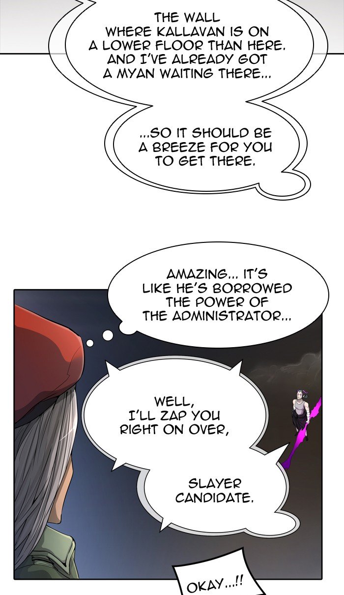 Tower Of God - Chapter 453