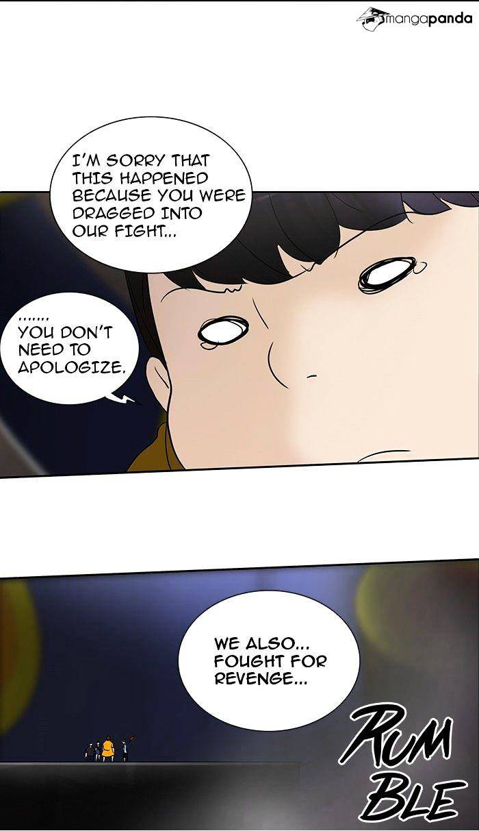 Tower Of God - Chapter 259 : Vol2Ch179