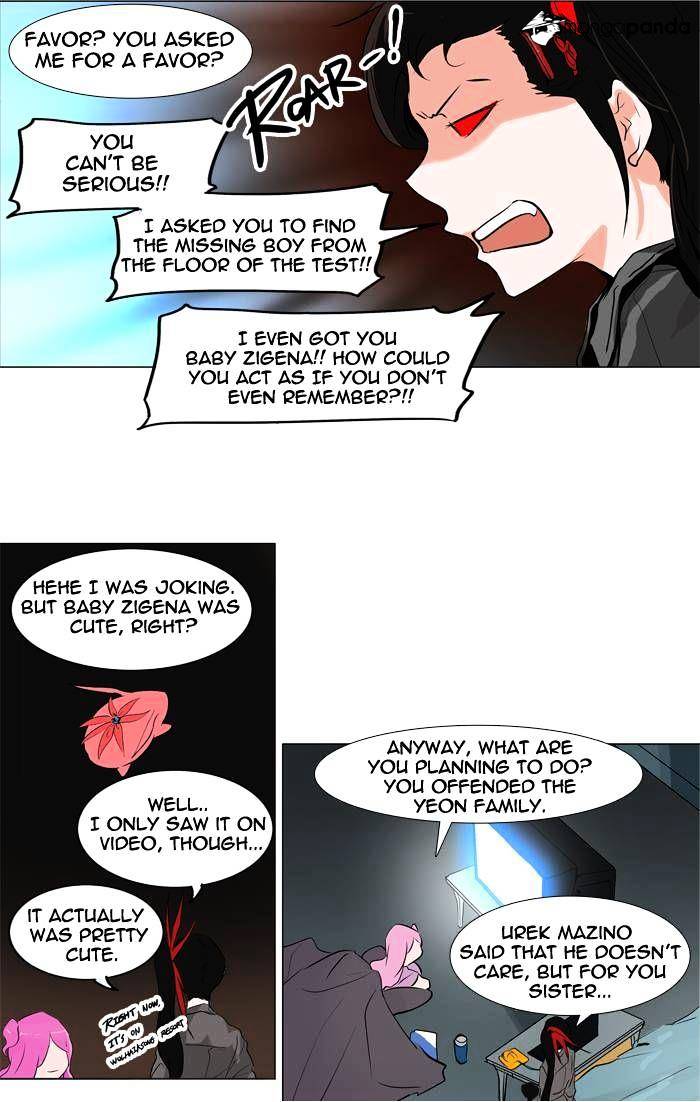 Tower Of God - Chapter 193 : Vol2Ch113