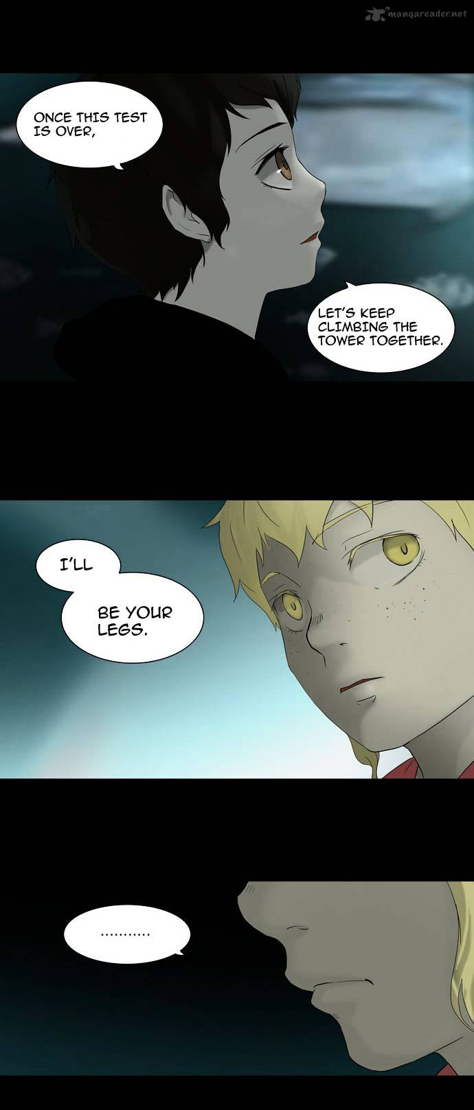 Tower Of God - Chapter 73