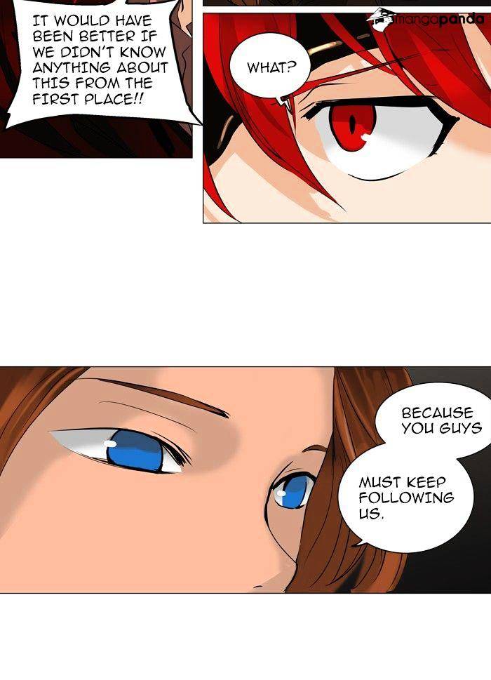 Tower Of God - Chapter 219 : Vol2Ch139