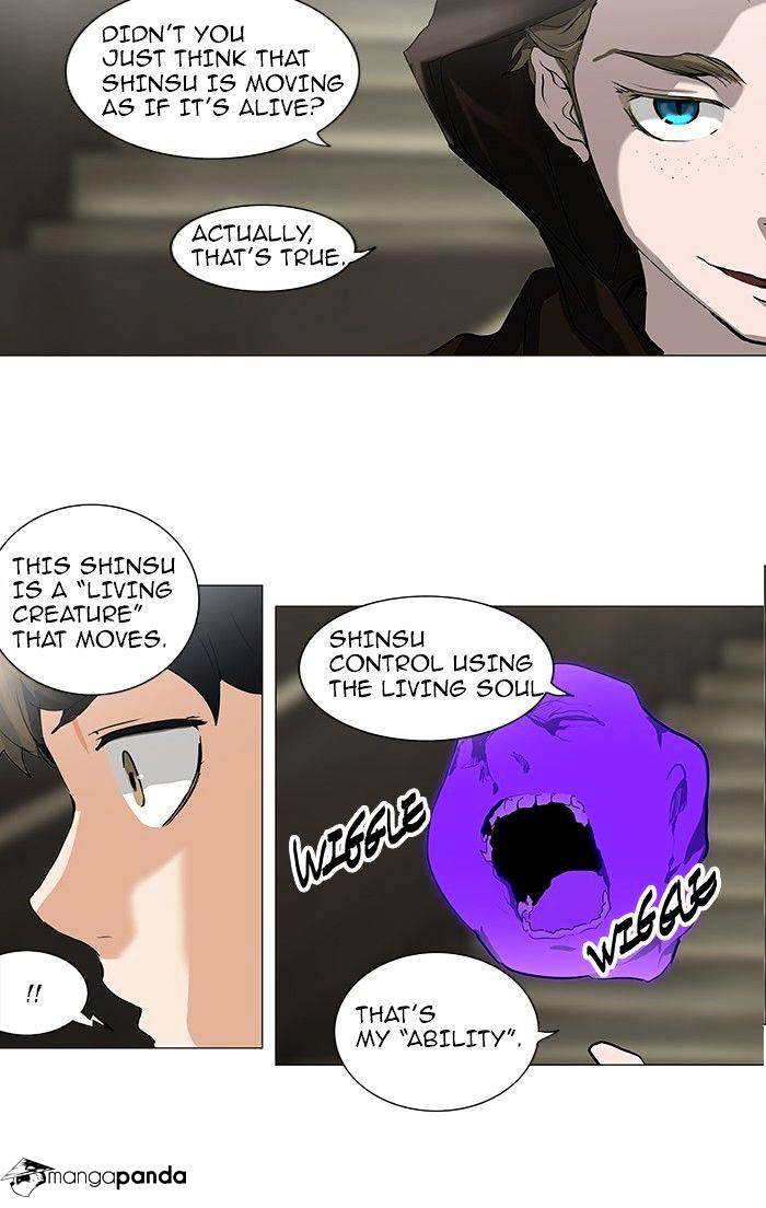 Tower Of God - Chapter 219 : Vol2Ch139