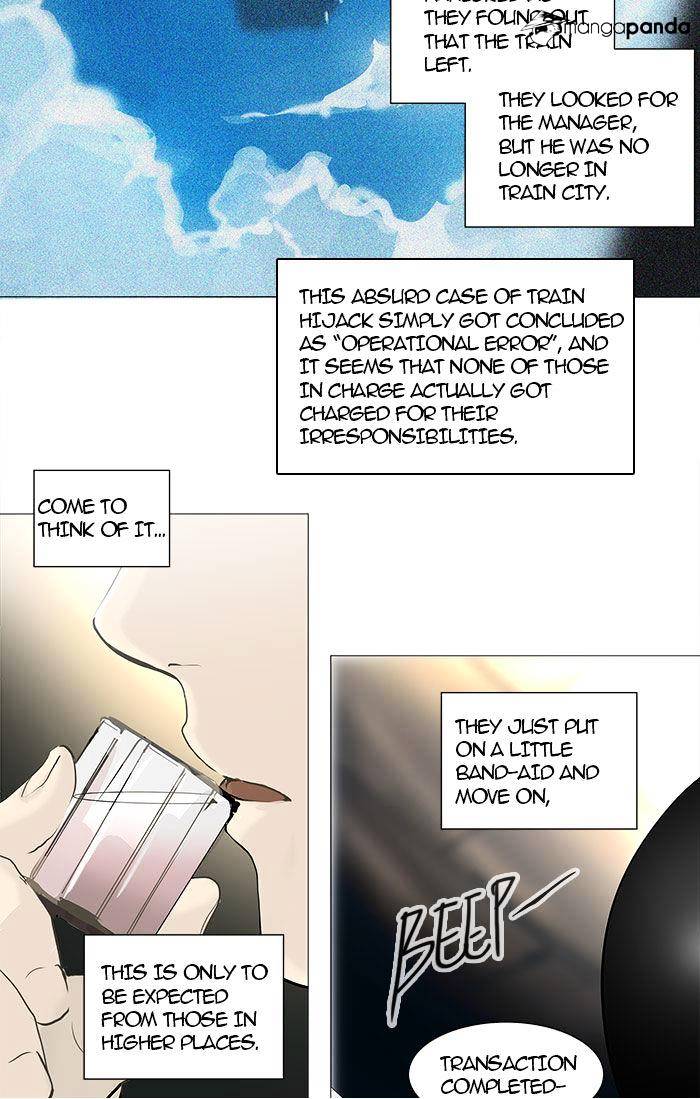 Tower Of God - Chapter 233 : Vol2Ch153