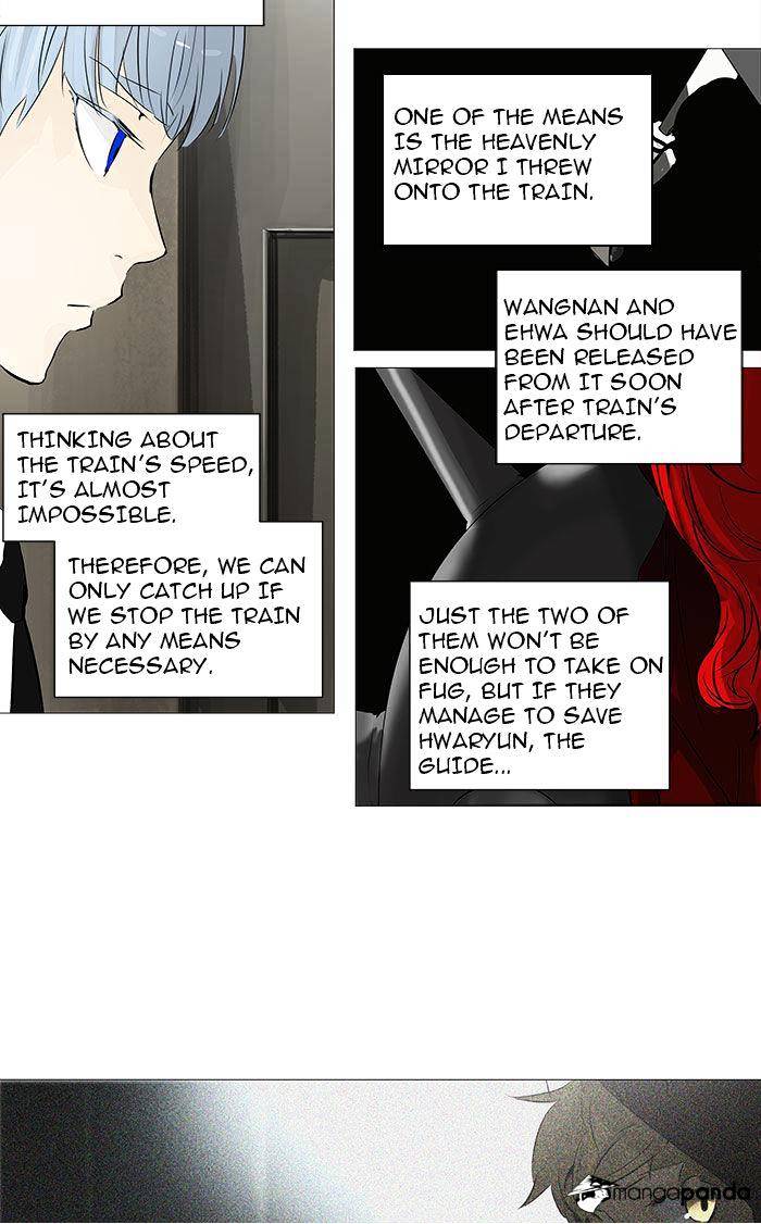 Tower Of God - Chapter 233 : Vol2Ch153