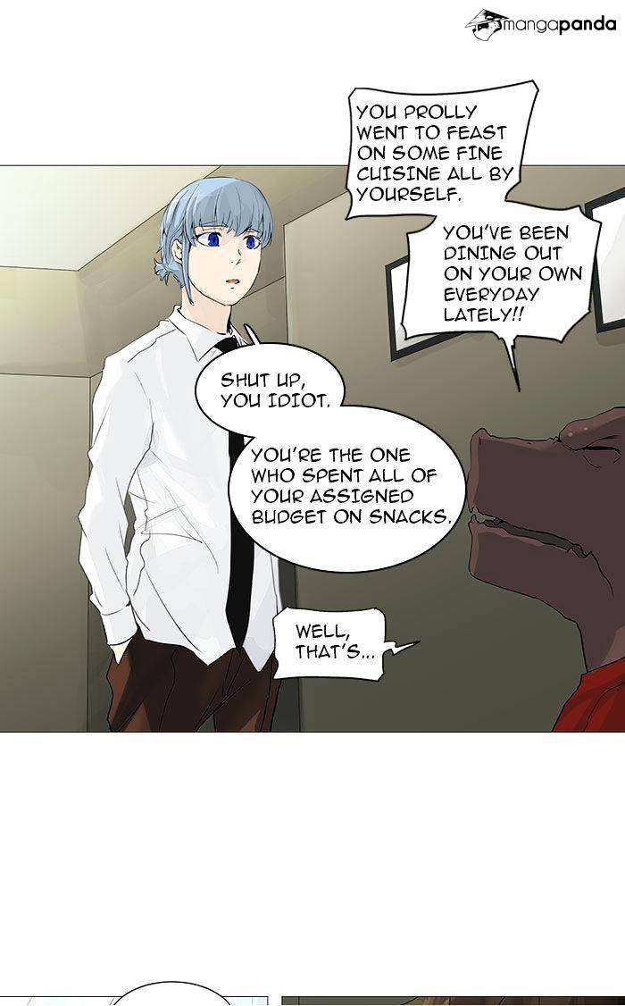 Tower Of God - Chapter 233 : Vol2Ch153