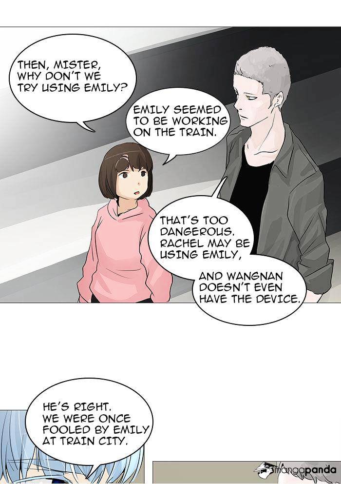 Tower Of God - Chapter 233 : Vol2Ch153