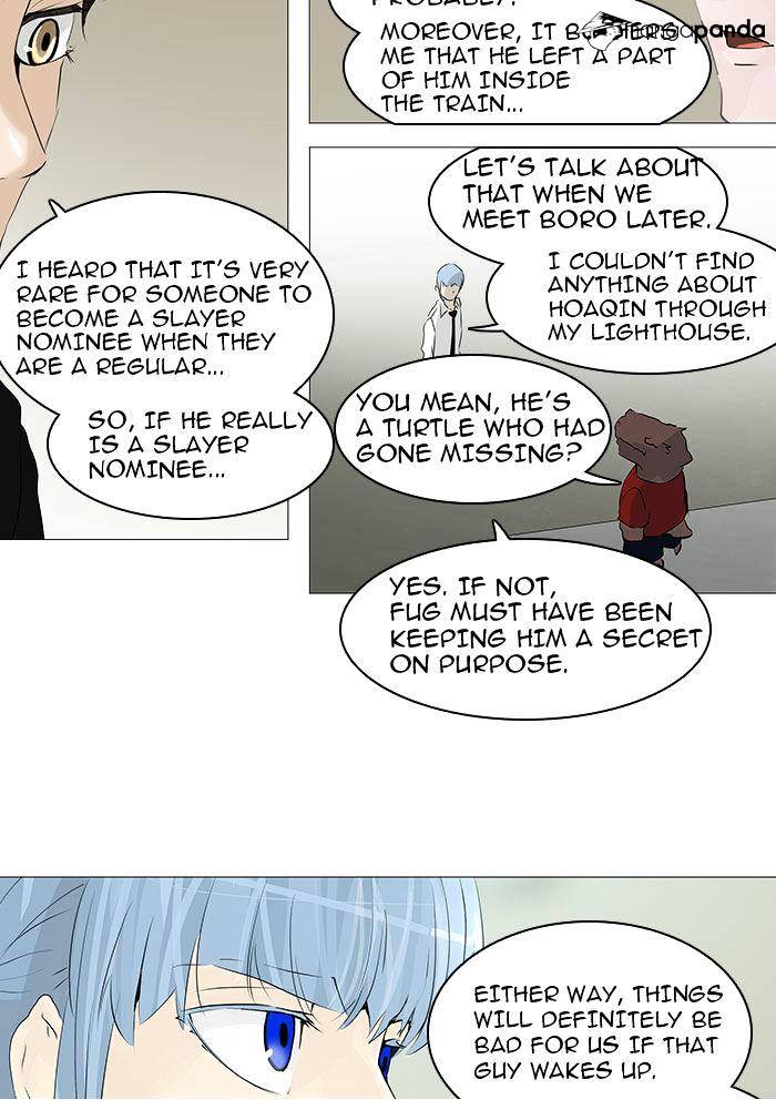 Tower Of God - Chapter 233 : Vol2Ch153