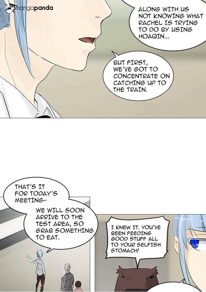 Tower Of God - Chapter 233 : Vol2Ch153