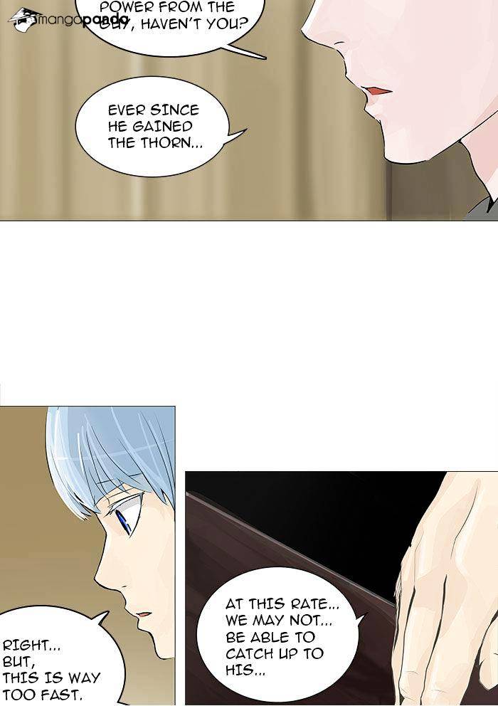 Tower Of God - Chapter 233 : Vol2Ch153