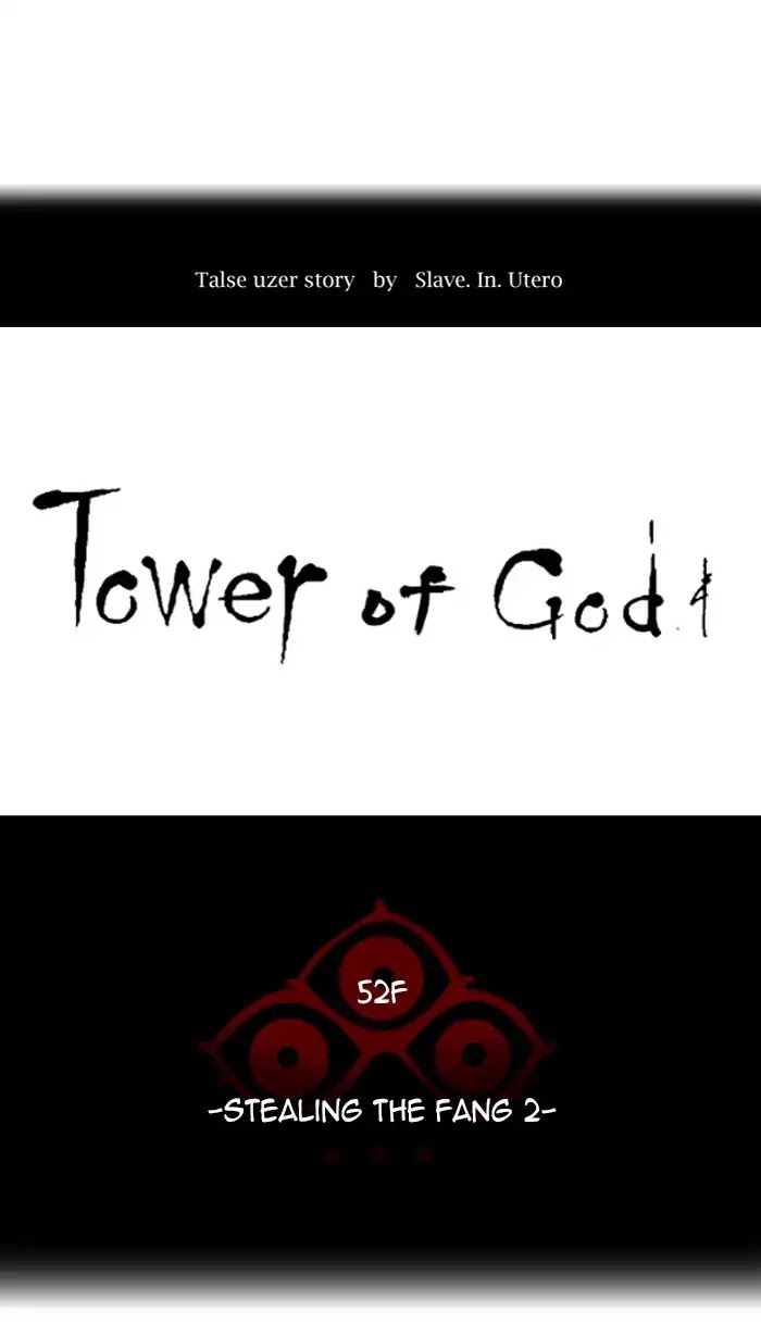 Tower Of God - Chapter 440: [Season 3] Ep.23