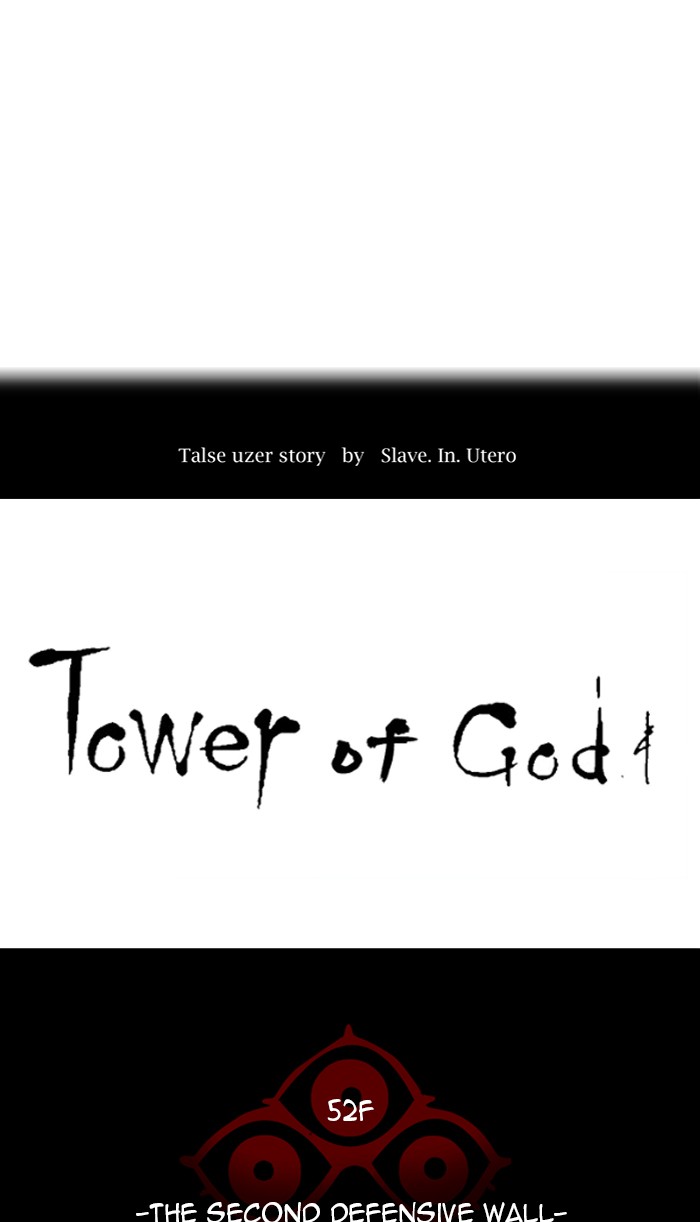 Tower Of God - Chapter 485: [Season 3] Ep. 68